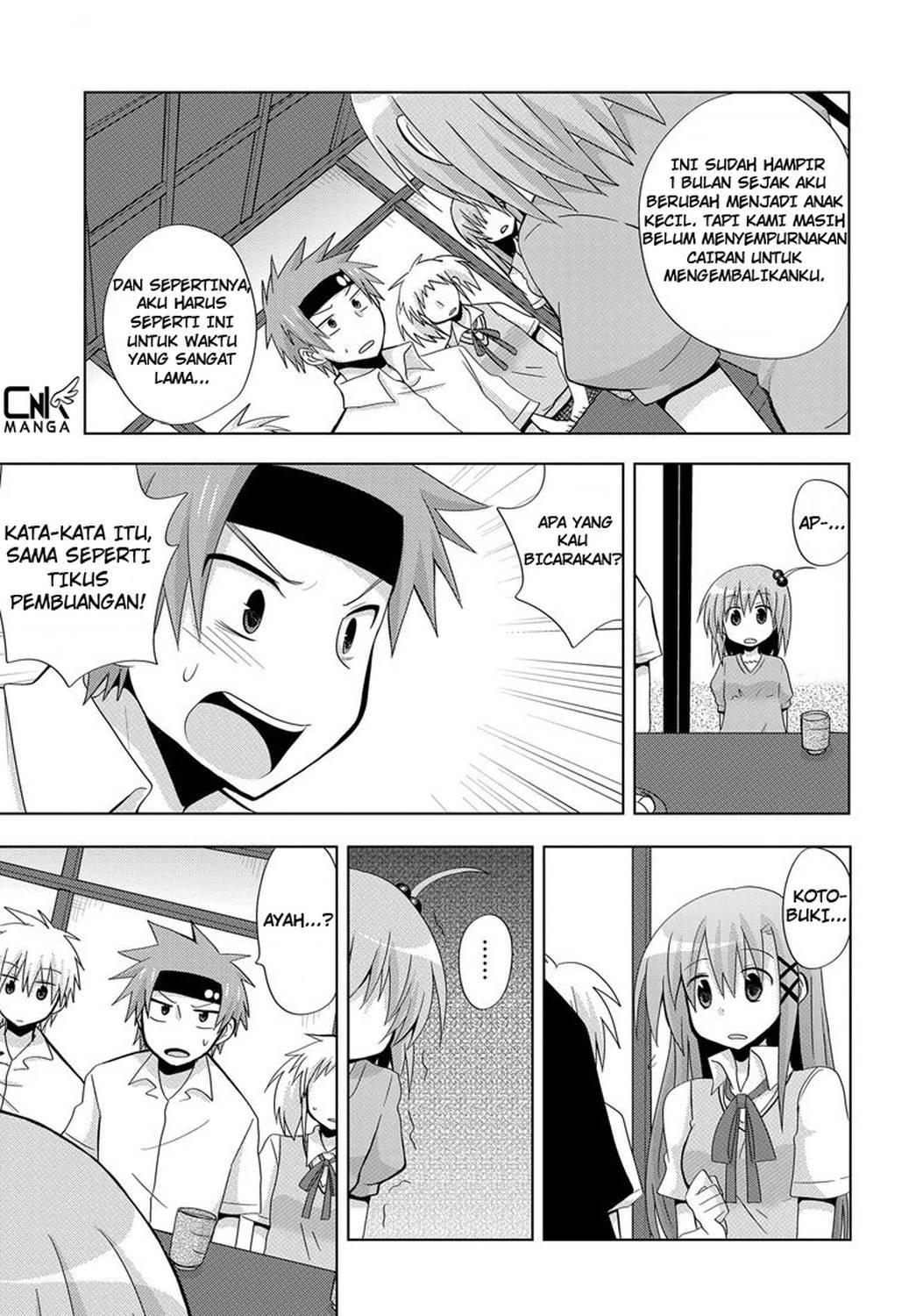 Chichi ga Loli na Mono de Chapter 02 Gambar 12