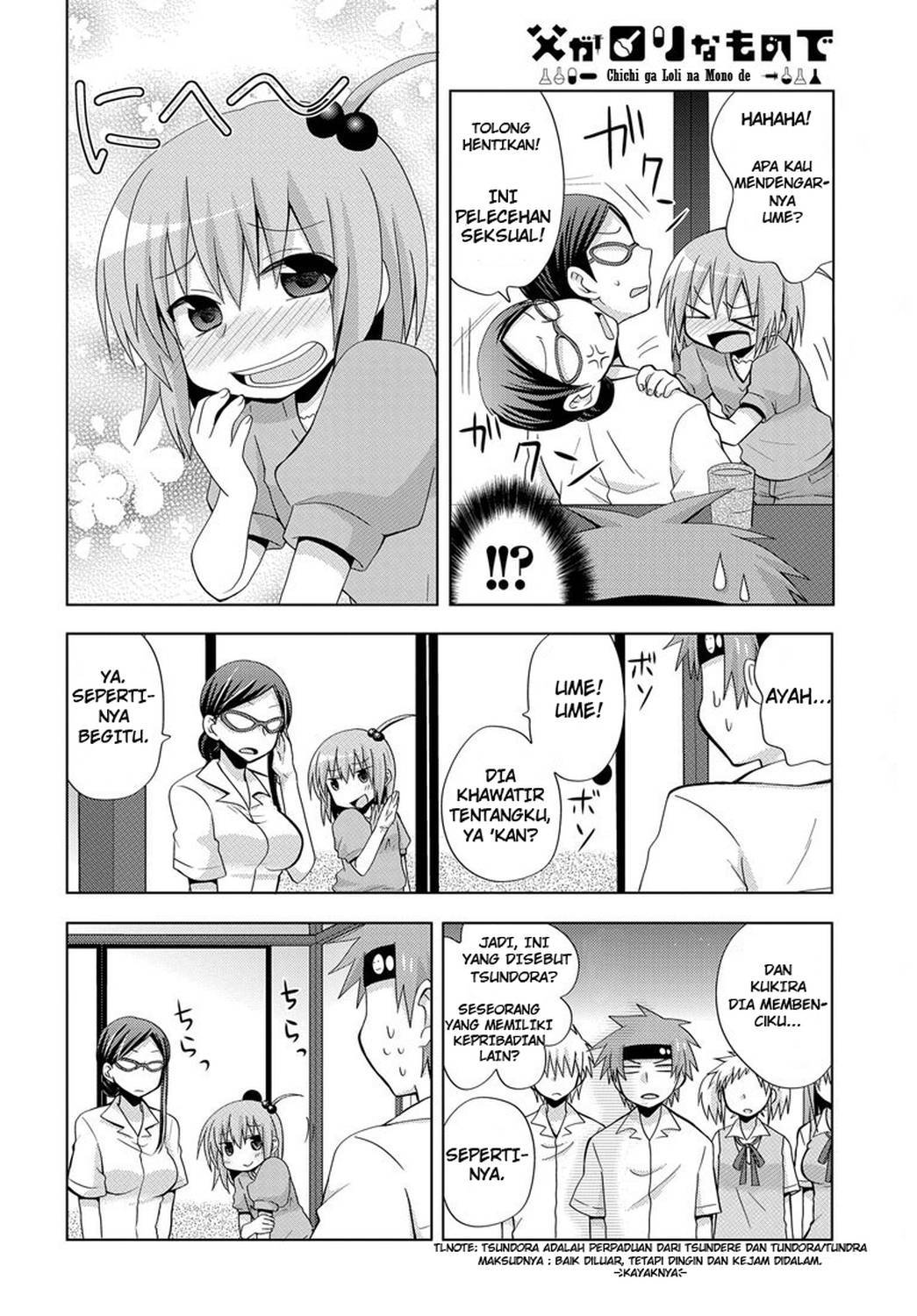 Chichi ga Loli na Mono de Chapter 02 Gambar 13