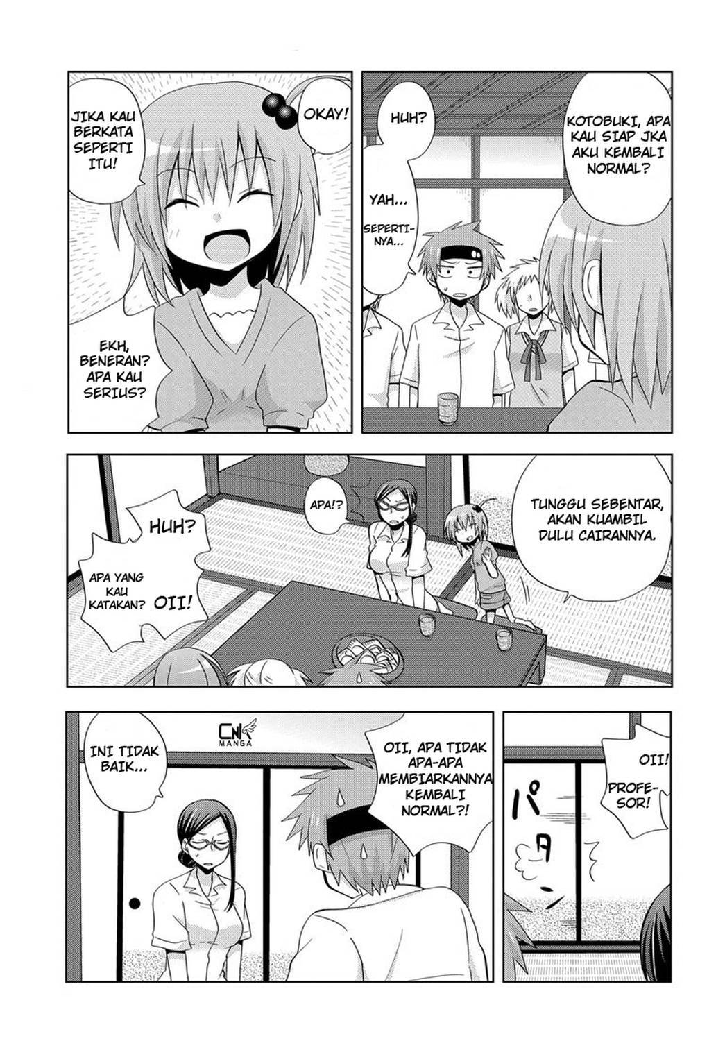 Chichi ga Loli na Mono de Chapter 02 Gambar 14