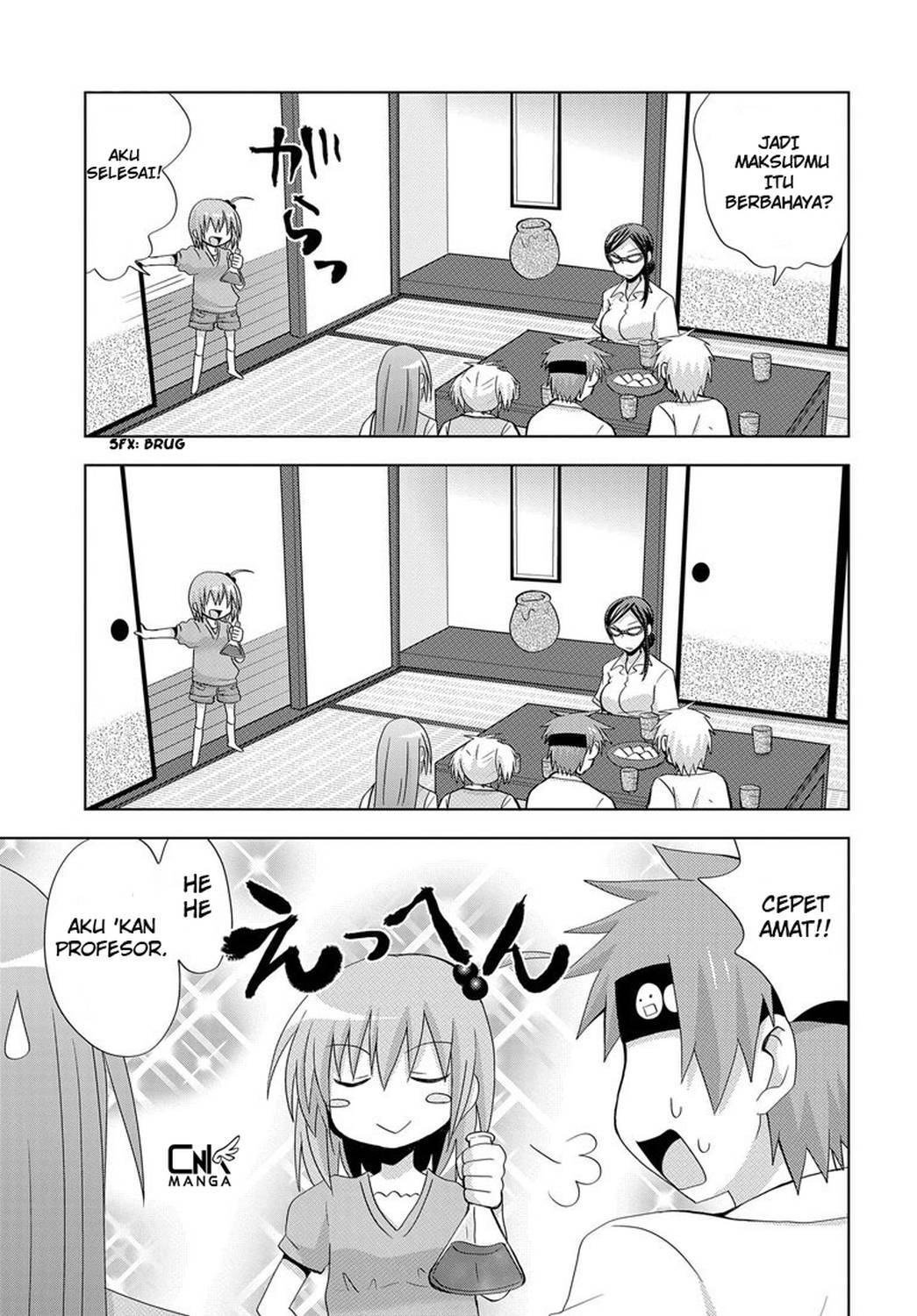 Chichi ga Loli na Mono de Chapter 02 Gambar 16