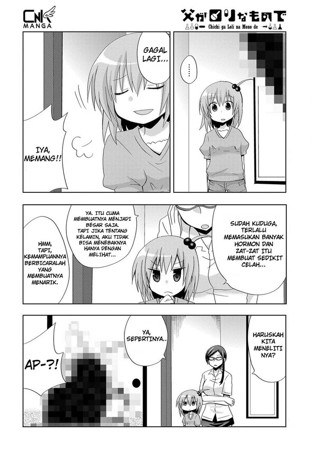 Chichi ga Loli na Mono de Chapter 02 Gambar 21