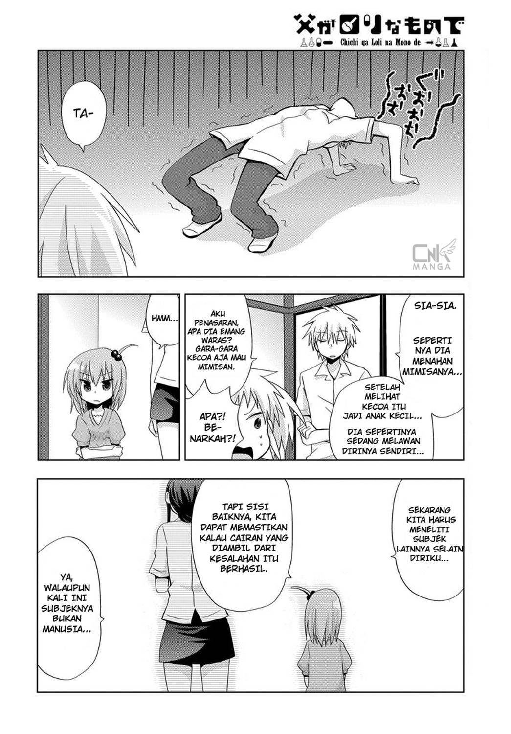Chichi ga Loli na Mono de Chapter 02 Gambar 28