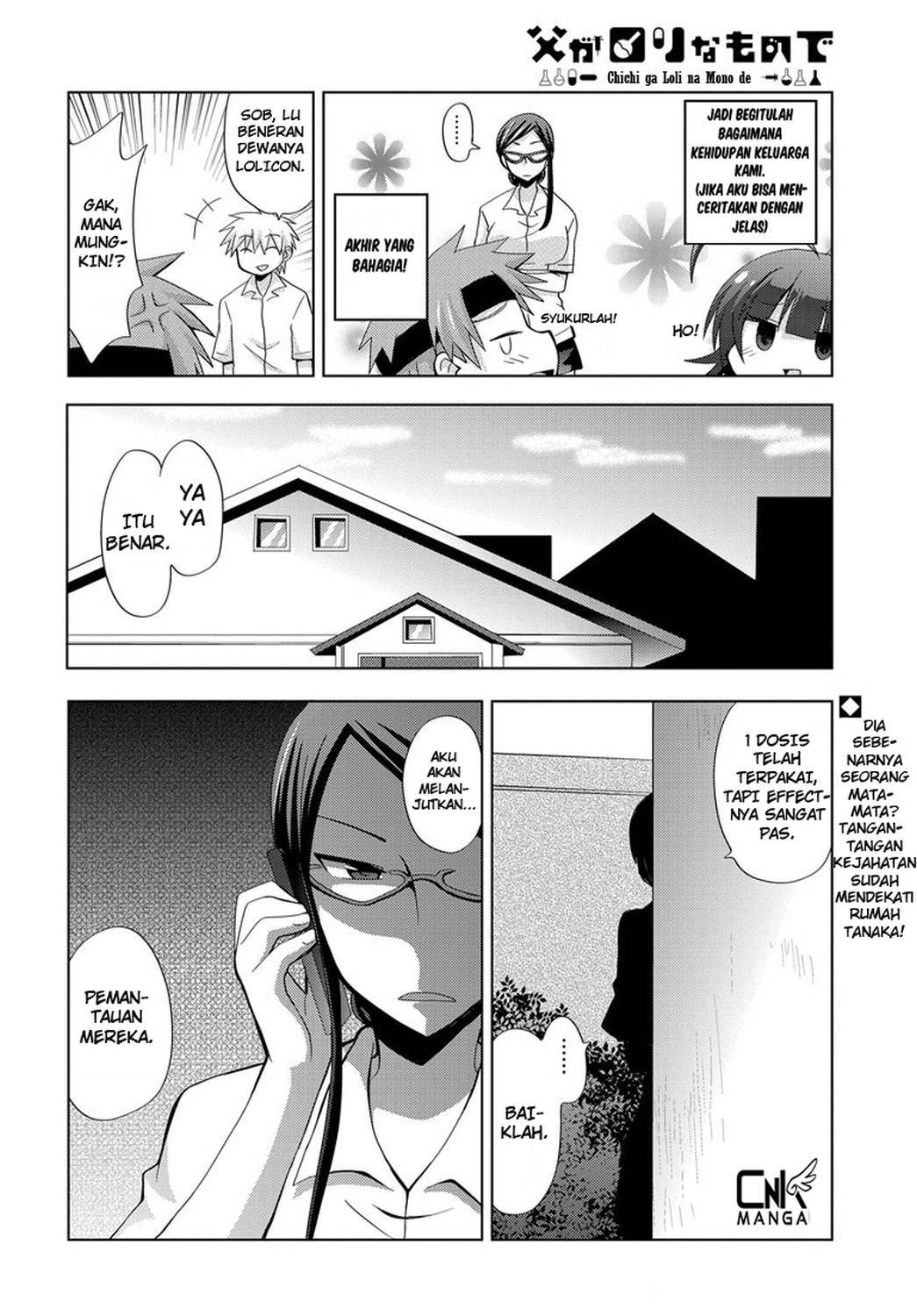 Chichi ga Loli na Mono de Chapter 02 Gambar 30