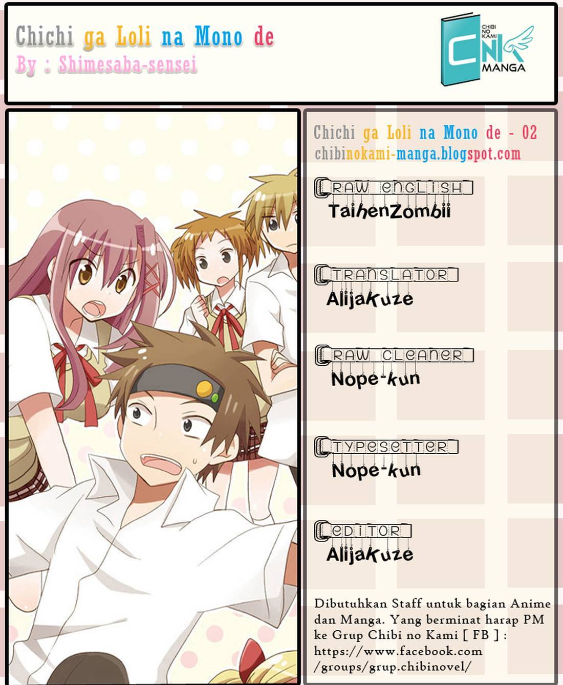 Chichi ga Loli na Mono de Chapter 02 Gambar 31