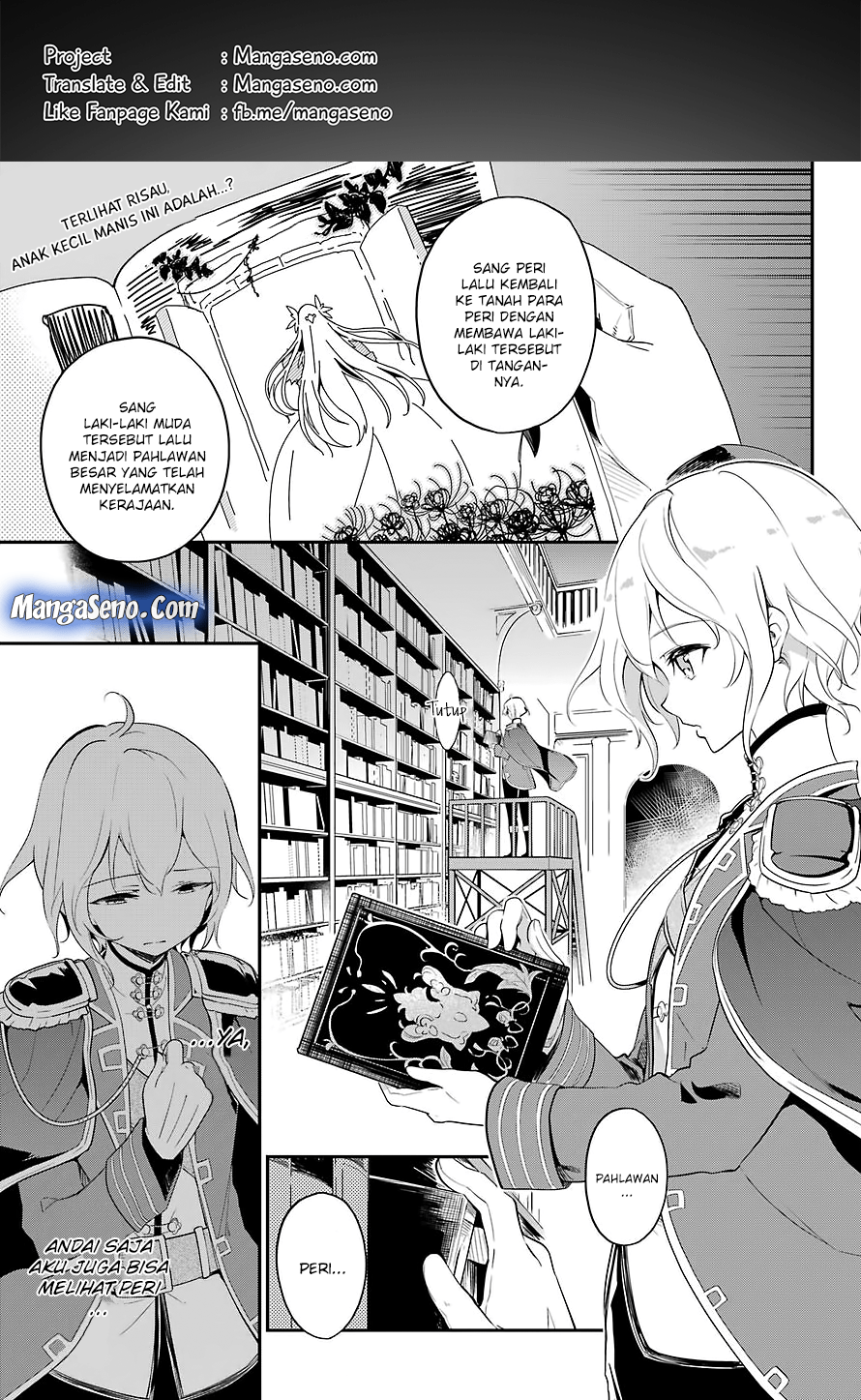 Chichi wa Eiyuu, Haha wa Seirei, Musume no Watashi wa Tenseisha (Dad Is A Hero, Mom Is A Spirit, I’m A Reincarnator) Chapter 11 Gambar 1
