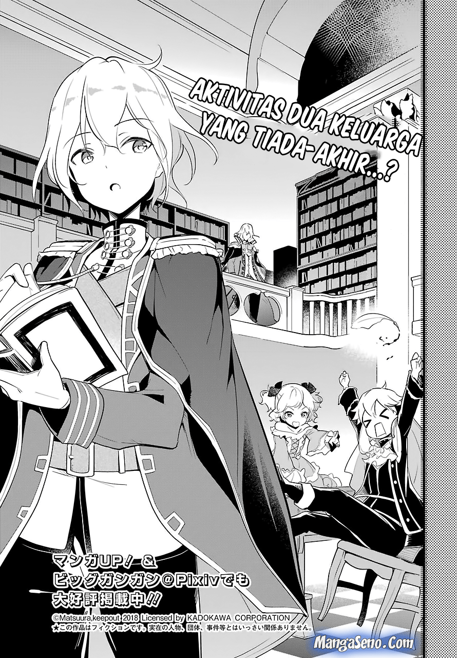 Chichi wa Eiyuu, Haha wa Seirei, Musume no Watashi wa Tenseisha (Dad Is A Hero, Mom Is A Spirit, I’m A Reincarnator) Chapter 11 Gambar 3
