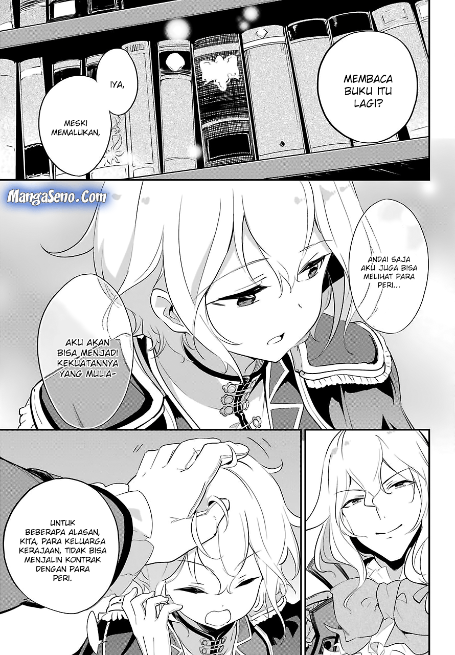 Chichi wa Eiyuu, Haha wa Seirei, Musume no Watashi wa Tenseisha (Dad Is A Hero, Mom Is A Spirit, I’m A Reincarnator) Chapter 11 Gambar 5