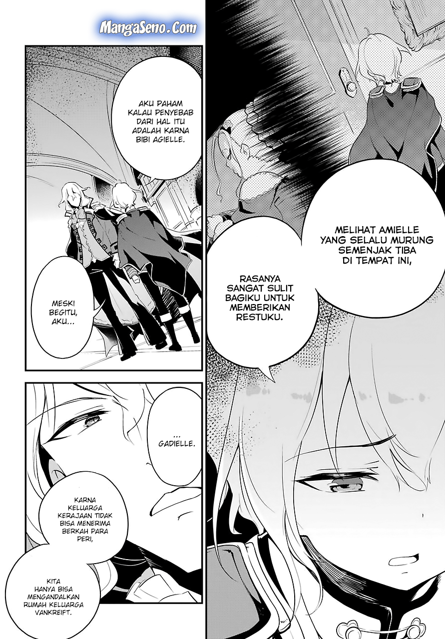 Chichi wa Eiyuu, Haha wa Seirei, Musume no Watashi wa Tenseisha (Dad Is A Hero, Mom Is A Spirit, I’m A Reincarnator) Chapter 11 Gambar 8