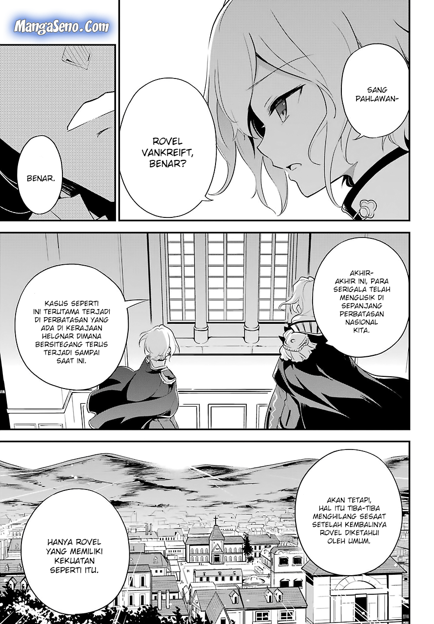 Chichi wa Eiyuu, Haha wa Seirei, Musume no Watashi wa Tenseisha (Dad Is A Hero, Mom Is A Spirit, I’m A Reincarnator) Chapter 11 Gambar 9