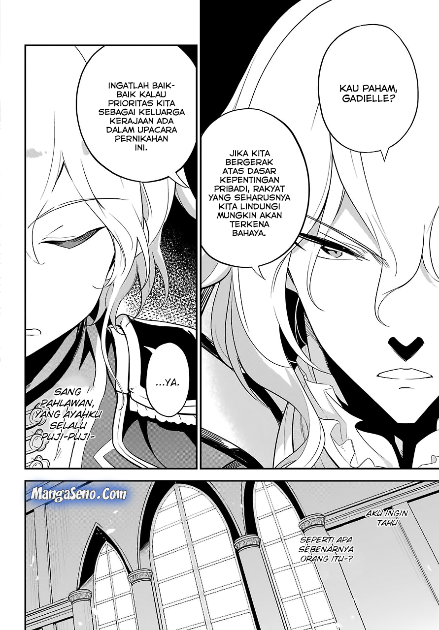 Chichi wa Eiyuu, Haha wa Seirei, Musume no Watashi wa Tenseisha (Dad Is A Hero, Mom Is A Spirit, I’m A Reincarnator) Chapter 11 Gambar 10