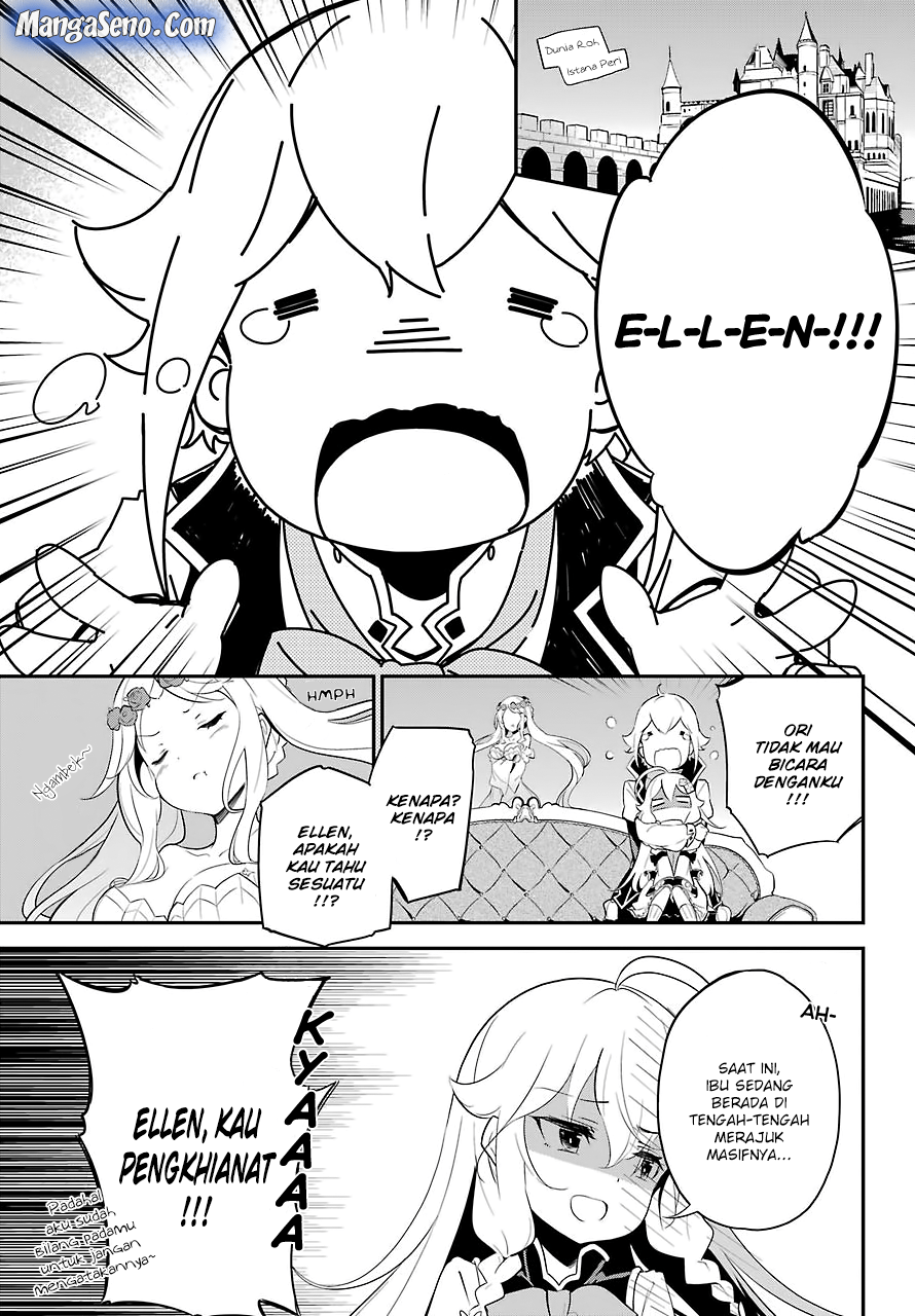 Chichi wa Eiyuu, Haha wa Seirei, Musume no Watashi wa Tenseisha (Dad Is A Hero, Mom Is A Spirit, I’m A Reincarnator) Chapter 11 Gambar 11