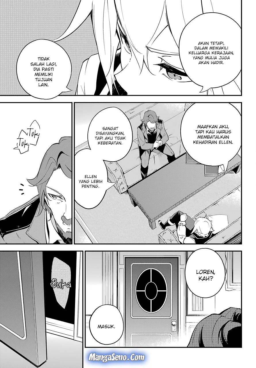 Chichi wa Eiyuu, Haha wa Seirei, Musume no Watashi wa Tenseisha (Dad Is A Hero, Mom Is A Spirit, I’m A Reincarnator) Chapter 11 Gambar 13