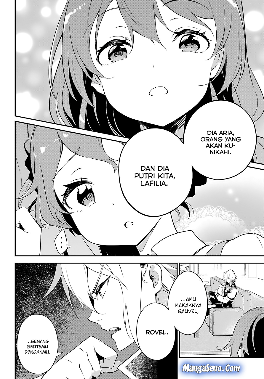 Chichi wa Eiyuu, Haha wa Seirei, Musume no Watashi wa Tenseisha (Dad Is A Hero, Mom Is A Spirit, I’m A Reincarnator) Chapter 11 Gambar 16