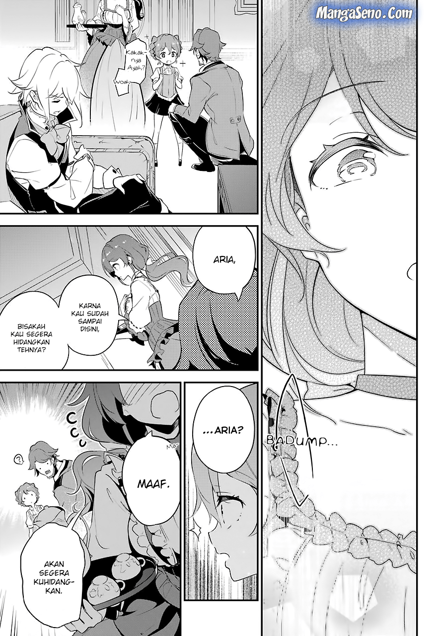 Chichi wa Eiyuu, Haha wa Seirei, Musume no Watashi wa Tenseisha (Dad Is A Hero, Mom Is A Spirit, I’m A Reincarnator) Chapter 11 Gambar 17