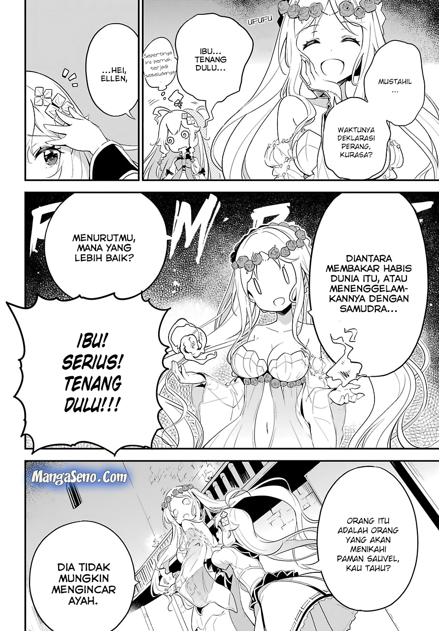 Chichi wa Eiyuu, Haha wa Seirei, Musume no Watashi wa Tenseisha (Dad Is A Hero, Mom Is A Spirit, I’m A Reincarnator) Chapter 11 Gambar 20