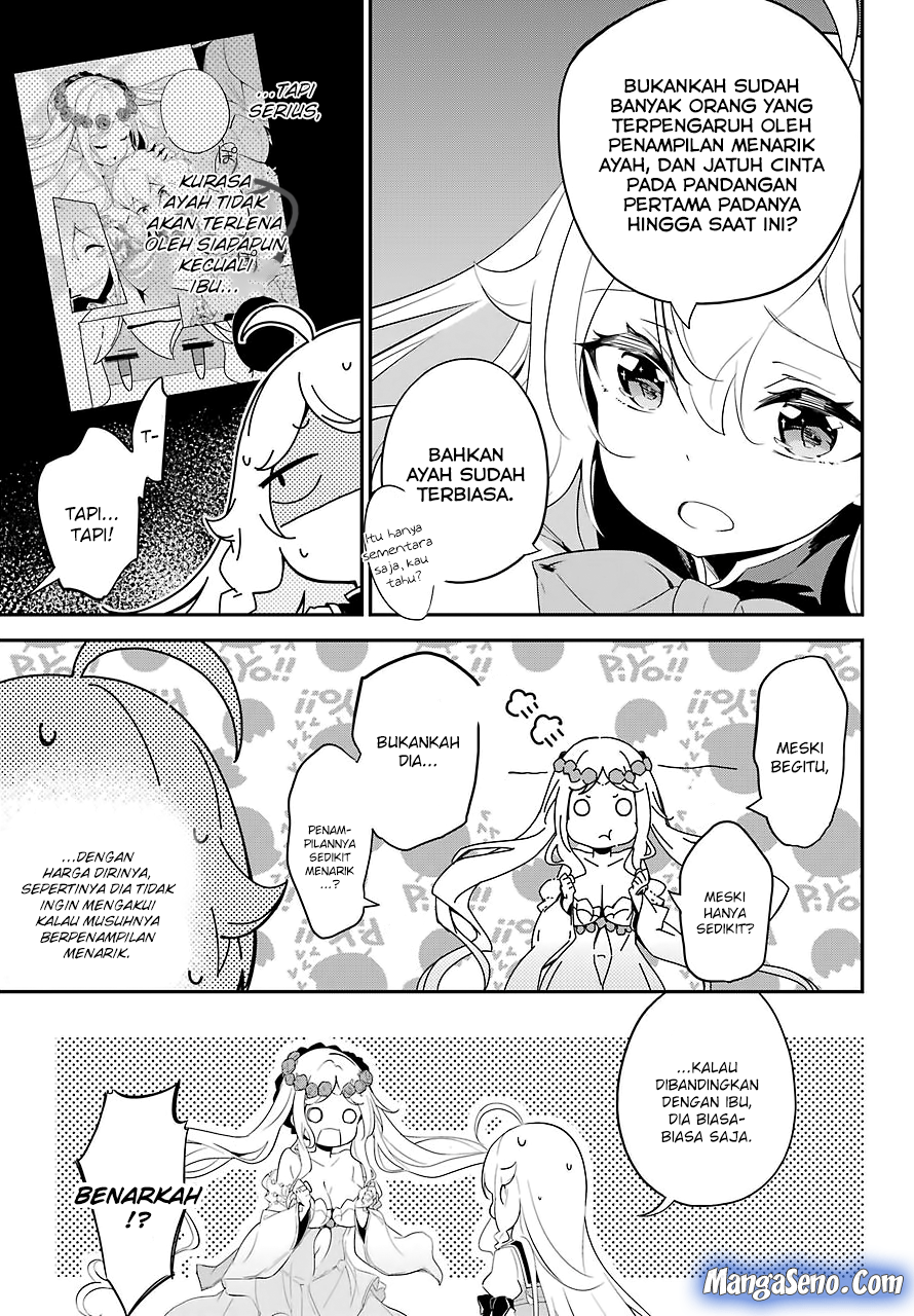Chichi wa Eiyuu, Haha wa Seirei, Musume no Watashi wa Tenseisha (Dad Is A Hero, Mom Is A Spirit, I’m A Reincarnator) Chapter 11 Gambar 21