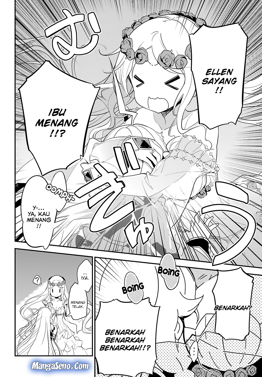 Chichi wa Eiyuu, Haha wa Seirei, Musume no Watashi wa Tenseisha (Dad Is A Hero, Mom Is A Spirit, I’m A Reincarnator) Chapter 11 Gambar 22