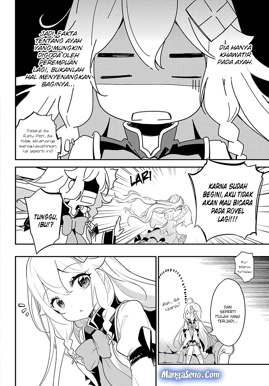 Chichi wa Eiyuu, Haha wa Seirei, Musume no Watashi wa Tenseisha (Dad Is A Hero, Mom Is A Spirit, I’m A Reincarnator) Chapter 11 Gambar 24