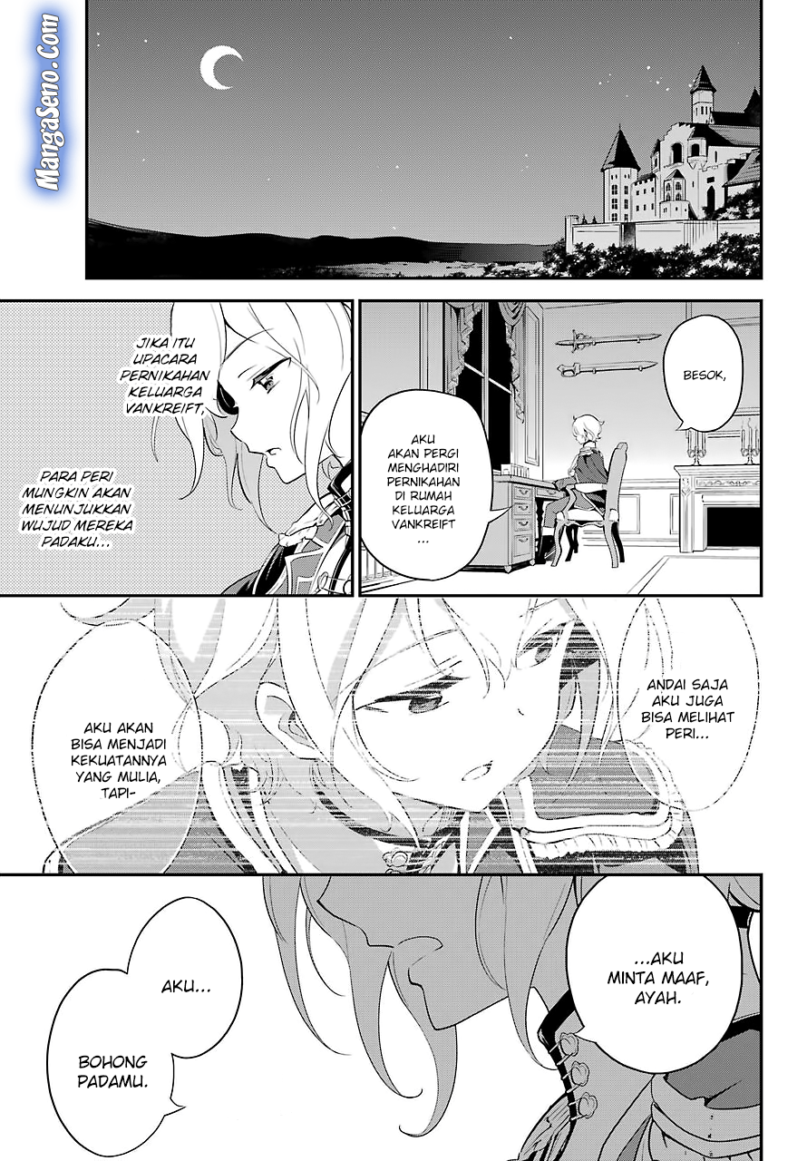 Chichi wa Eiyuu, Haha wa Seirei, Musume no Watashi wa Tenseisha (Dad Is A Hero, Mom Is A Spirit, I’m A Reincarnator) Chapter 11 Gambar 29