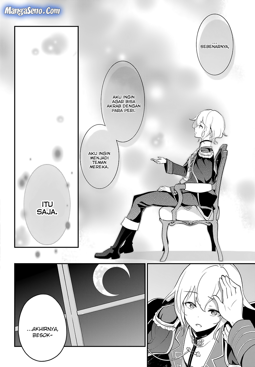 Chichi wa Eiyuu, Haha wa Seirei, Musume no Watashi wa Tenseisha (Dad Is A Hero, Mom Is A Spirit, I’m A Reincarnator) Chapter 11 Gambar 30