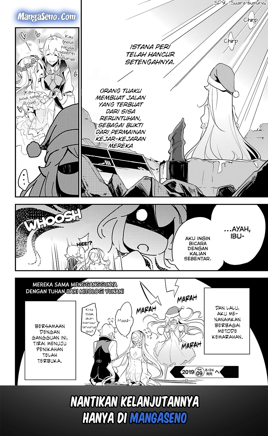 Chichi wa Eiyuu, Haha wa Seirei, Musume no Watashi wa Tenseisha (Dad Is A Hero, Mom Is A Spirit, I’m A Reincarnator) Chapter 11 Gambar 32