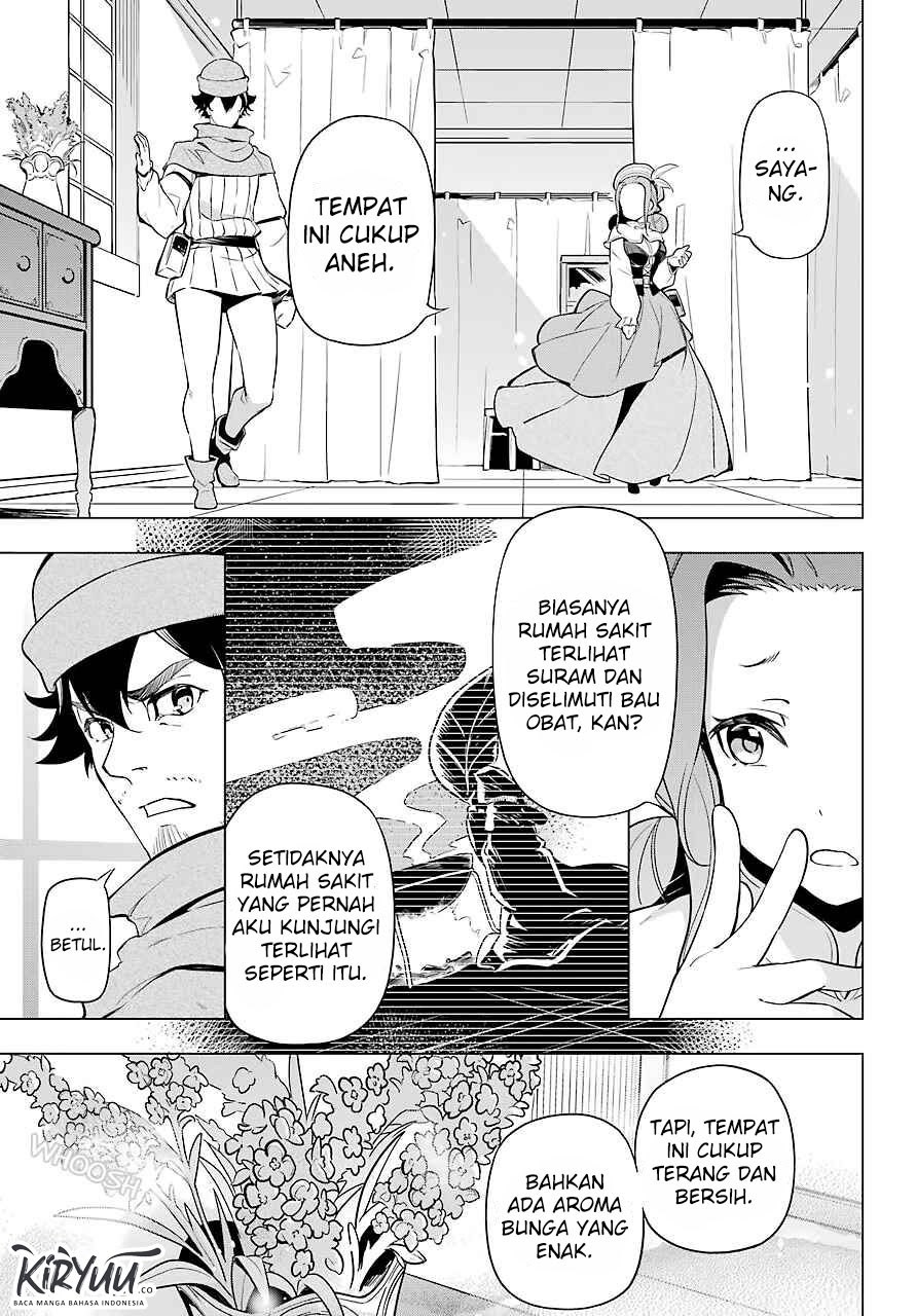 Chichi wa Eiyuu, Haha wa Seirei, Musume no Watashi wa Tenseisha (Dad Is A Hero, Mom Is A Spirit, I’m A Reincarnator) Chapter 24 Gambar 7