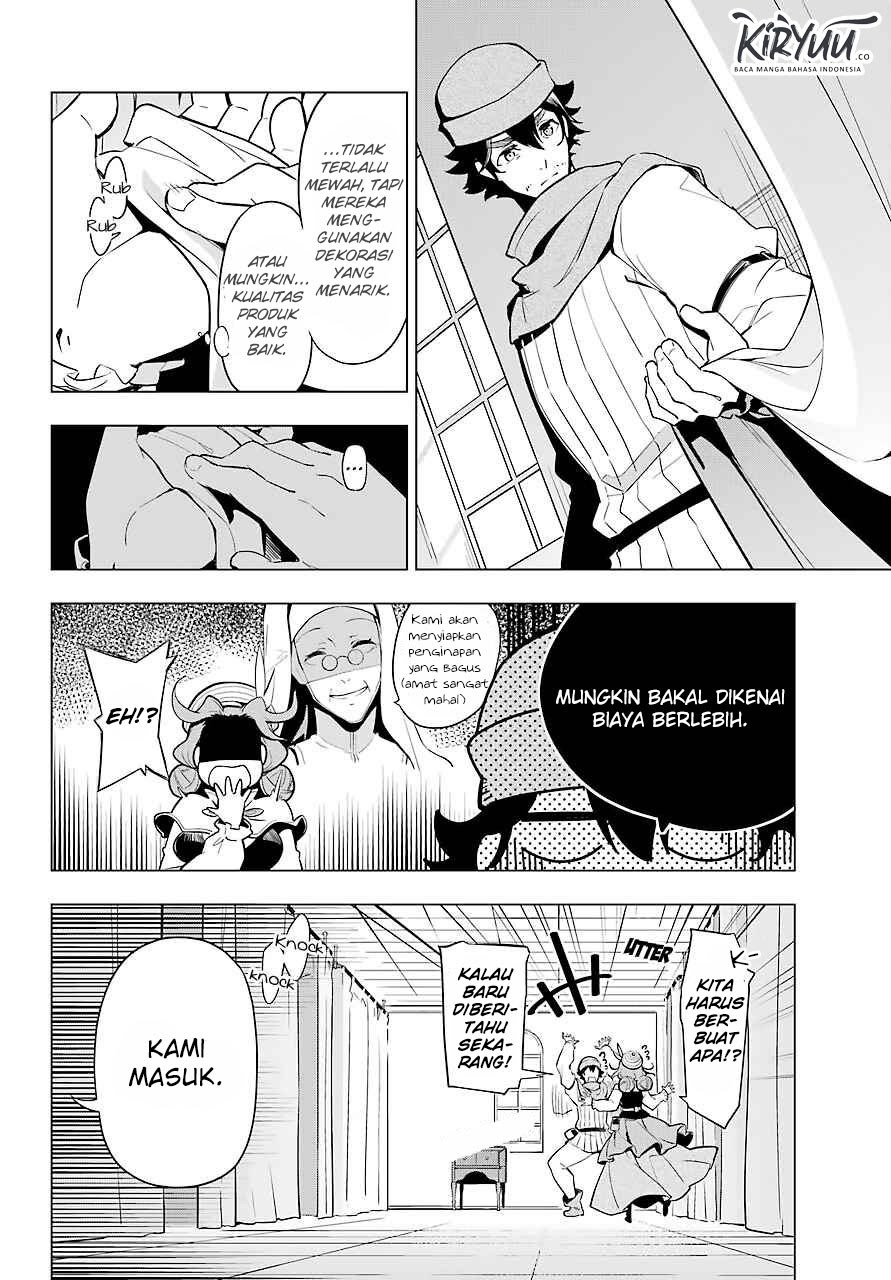 Chichi wa Eiyuu, Haha wa Seirei, Musume no Watashi wa Tenseisha (Dad Is A Hero, Mom Is A Spirit, I’m A Reincarnator) Chapter 24 Gambar 8