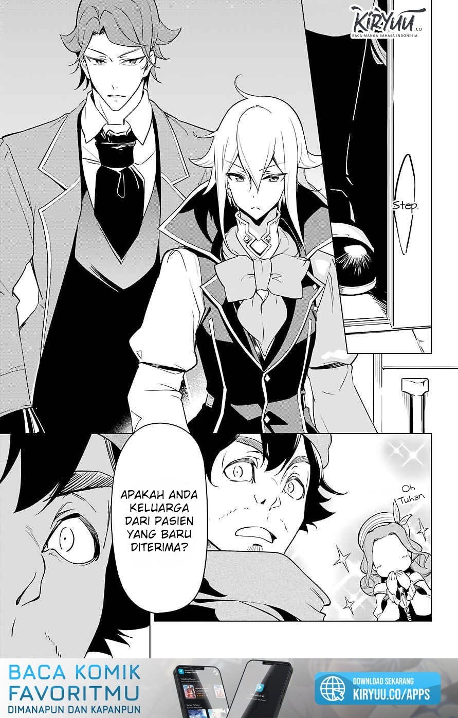 Chichi wa Eiyuu, Haha wa Seirei, Musume no Watashi wa Tenseisha (Dad Is A Hero, Mom Is A Spirit, I’m A Reincarnator) Chapter 24 Gambar 9