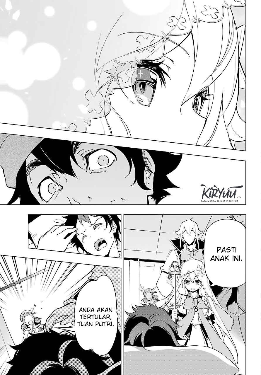 Chichi wa Eiyuu, Haha wa Seirei, Musume no Watashi wa Tenseisha (Dad Is A Hero, Mom Is A Spirit, I’m A Reincarnator) Chapter 24 Gambar 11