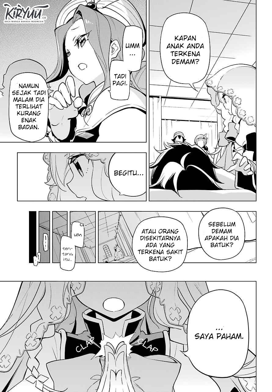 Chichi wa Eiyuu, Haha wa Seirei, Musume no Watashi wa Tenseisha (Dad Is A Hero, Mom Is A Spirit, I’m A Reincarnator) Chapter 24 Gambar 13