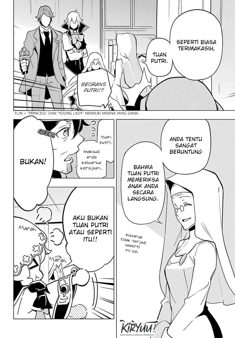 Chichi wa Eiyuu, Haha wa Seirei, Musume no Watashi wa Tenseisha (Dad Is A Hero, Mom Is A Spirit, I’m A Reincarnator) Chapter 24 Gambar 16