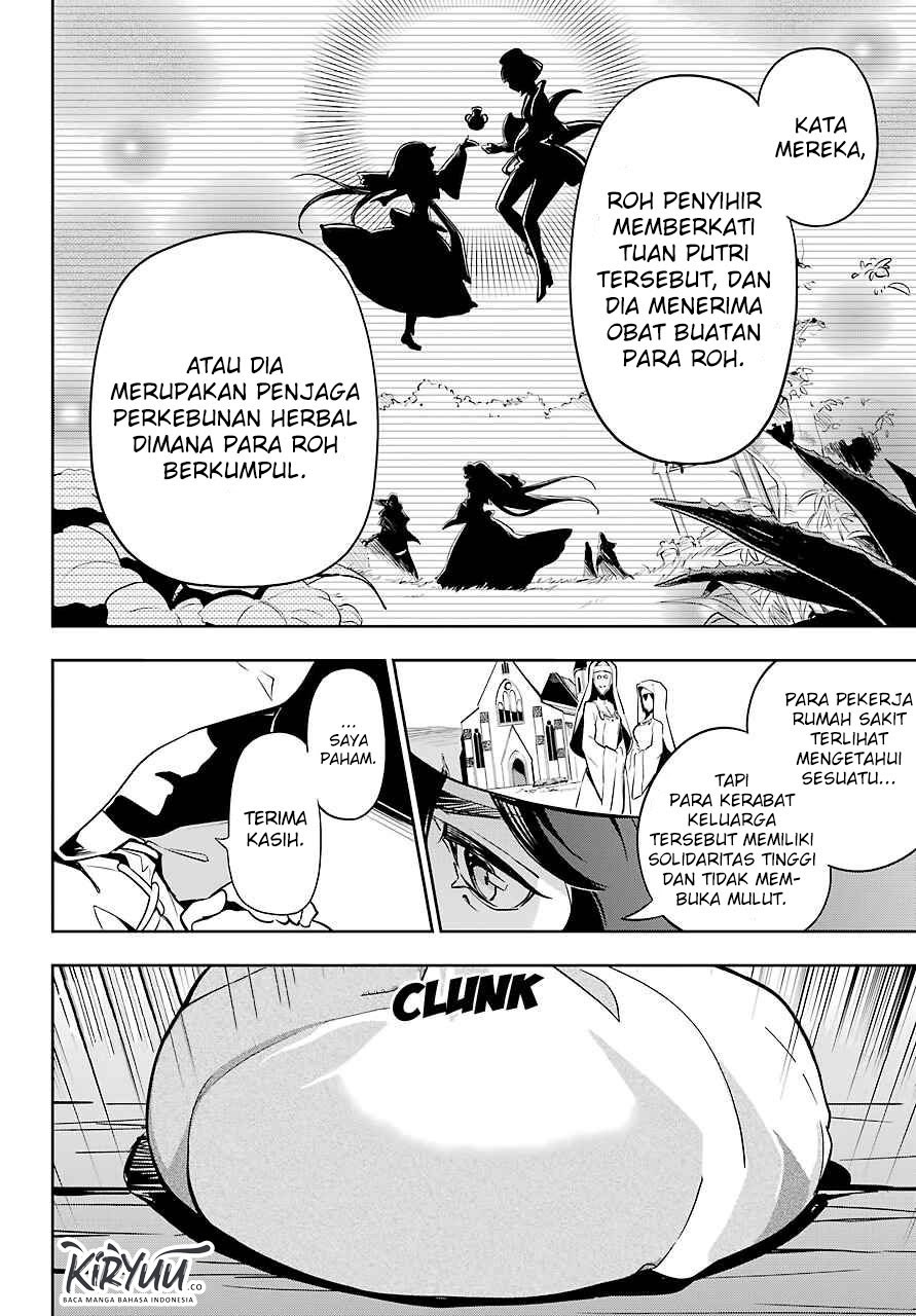 Chichi wa Eiyuu, Haha wa Seirei, Musume no Watashi wa Tenseisha (Dad Is A Hero, Mom Is A Spirit, I’m A Reincarnator) Chapter 24 Gambar 20