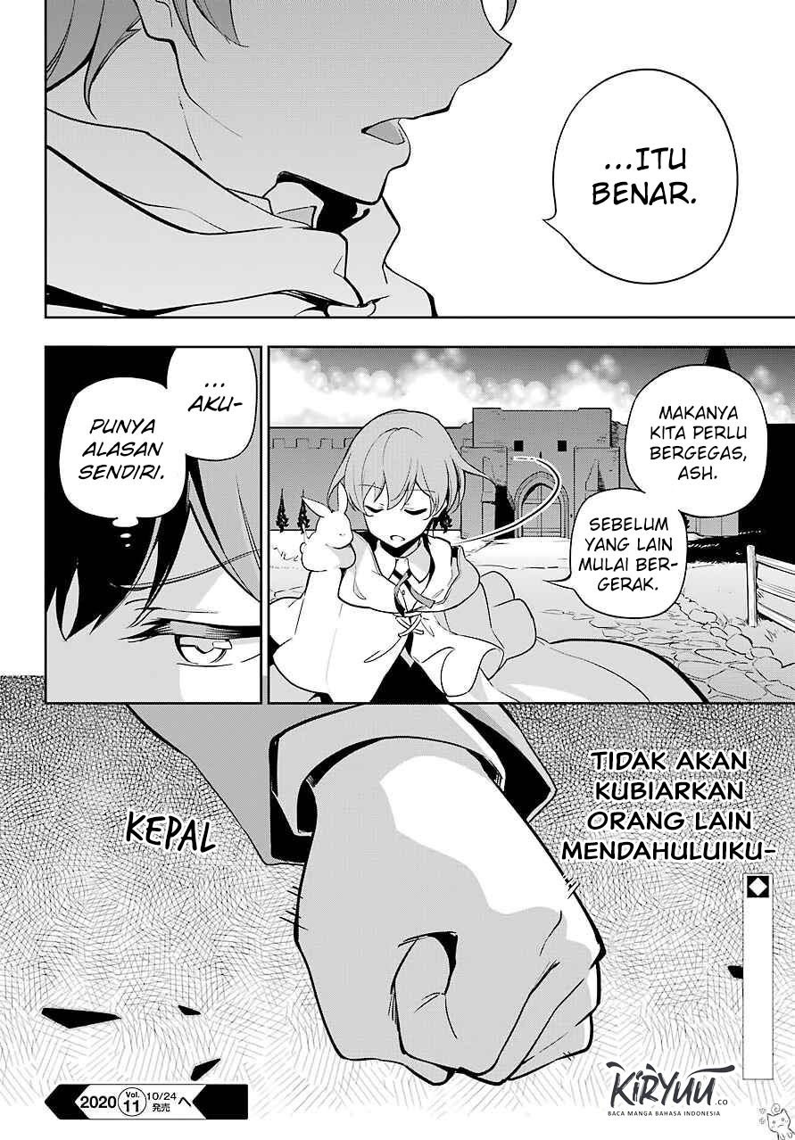 Chichi wa Eiyuu, Haha wa Seirei, Musume no Watashi wa Tenseisha (Dad Is A Hero, Mom Is A Spirit, I’m A Reincarnator) Chapter 24 Gambar 27