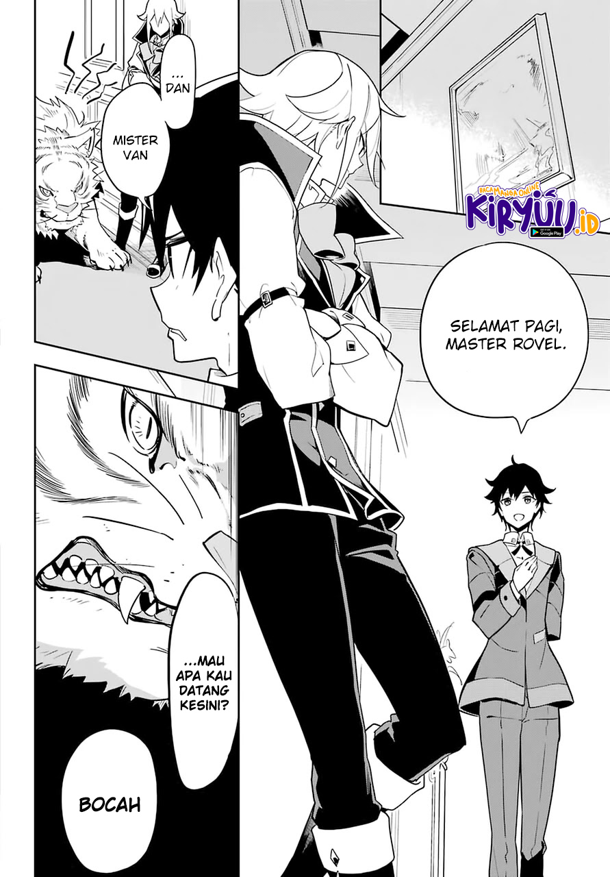 Chichi wa Eiyuu, Haha wa Seirei, Musume no Watashi wa Tenseisha (Dad Is A Hero, Mom Is A Spirit, I’m A Reincarnator) Chapter 33 Gambar 5