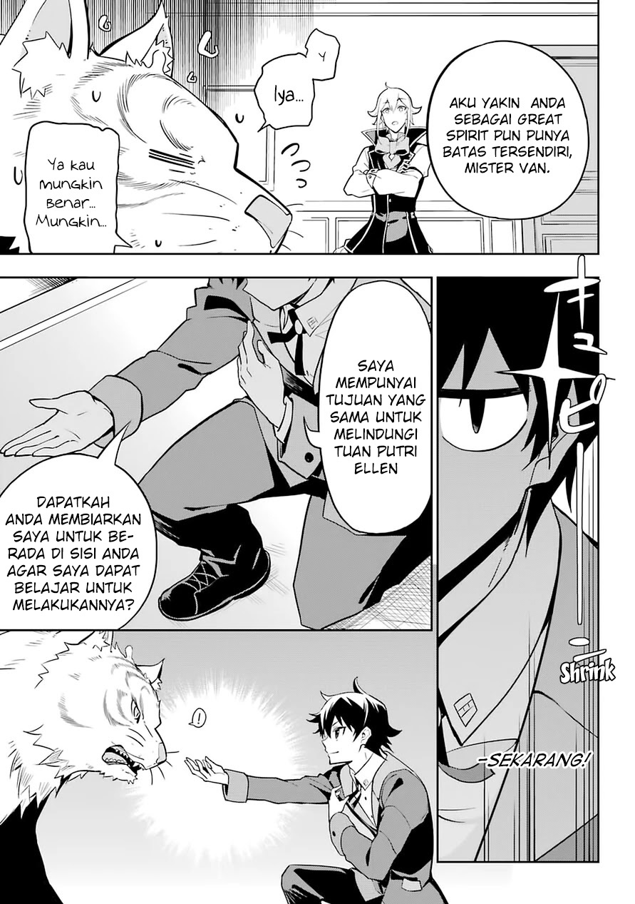 Chichi wa Eiyuu, Haha wa Seirei, Musume no Watashi wa Tenseisha (Dad Is A Hero, Mom Is A Spirit, I’m A Reincarnator) Chapter 33 Gambar 10