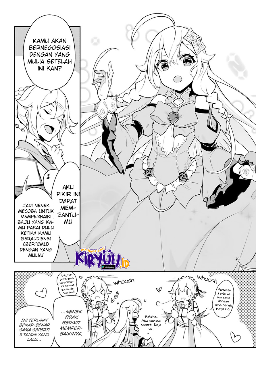 Chichi wa Eiyuu, Haha wa Seirei, Musume no Watashi wa Tenseisha (Dad Is A Hero, Mom Is A Spirit, I’m A Reincarnator) Chapter 33 Gambar 13