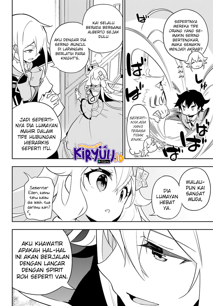 Chichi wa Eiyuu, Haha wa Seirei, Musume no Watashi wa Tenseisha (Dad Is A Hero, Mom Is A Spirit, I’m A Reincarnator) Chapter 33 Gambar 15