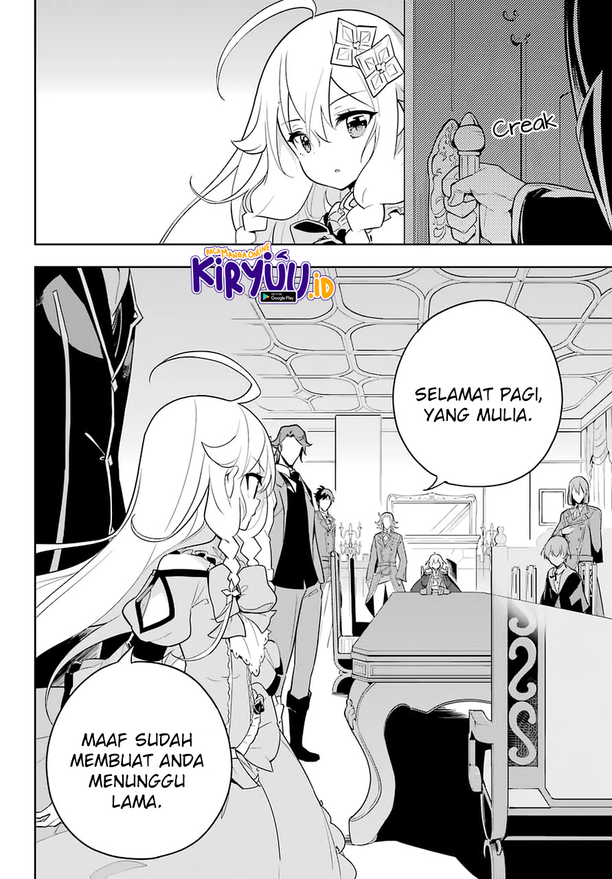 Chichi wa Eiyuu, Haha wa Seirei, Musume no Watashi wa Tenseisha (Dad Is A Hero, Mom Is A Spirit, I’m A Reincarnator) Chapter 33 Gambar 16