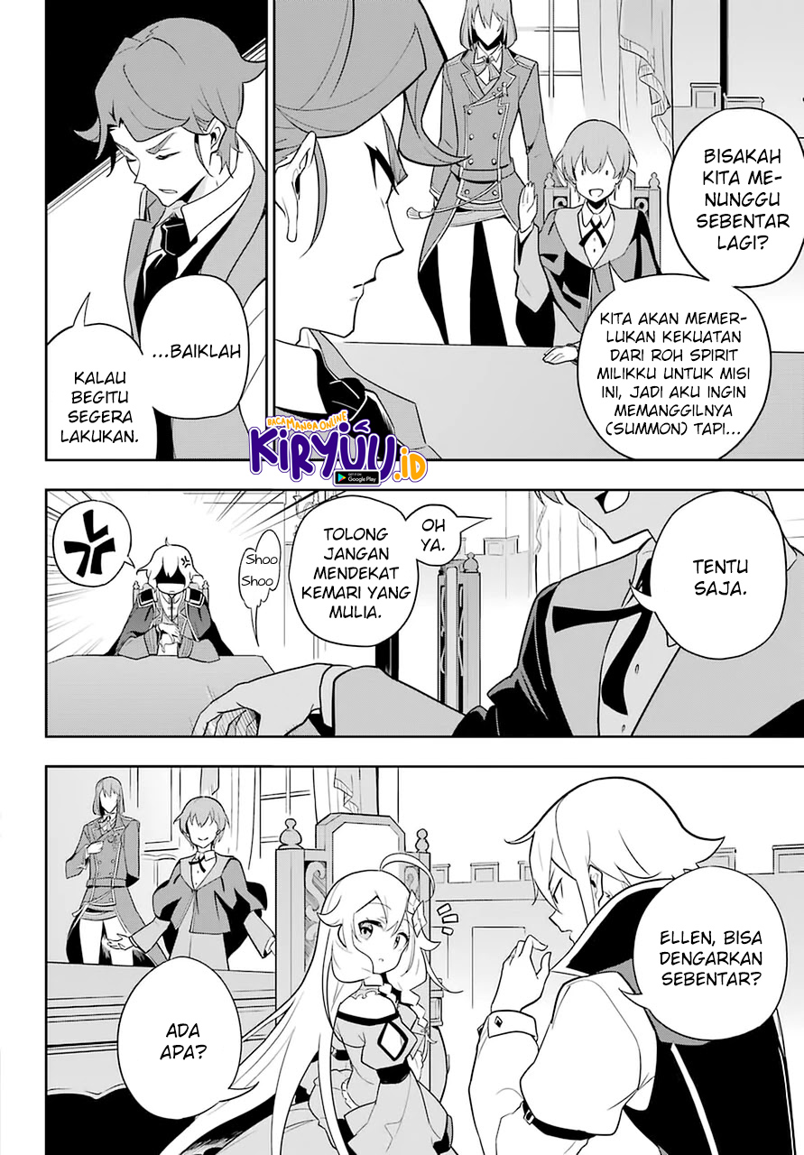 Chichi wa Eiyuu, Haha wa Seirei, Musume no Watashi wa Tenseisha (Dad Is A Hero, Mom Is A Spirit, I’m A Reincarnator) Chapter 33 Gambar 18