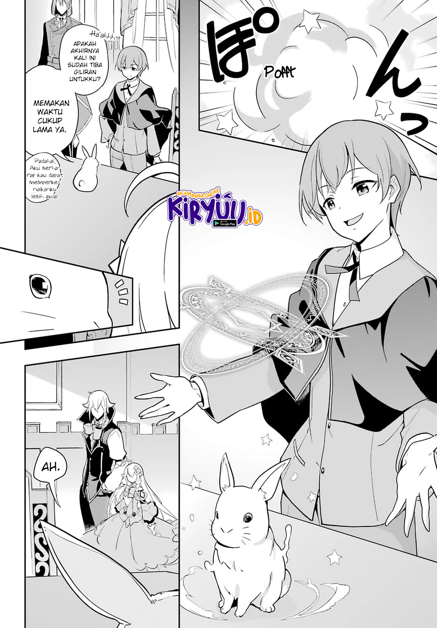 Chichi wa Eiyuu, Haha wa Seirei, Musume no Watashi wa Tenseisha (Dad Is A Hero, Mom Is A Spirit, I’m A Reincarnator) Chapter 33 Gambar 20