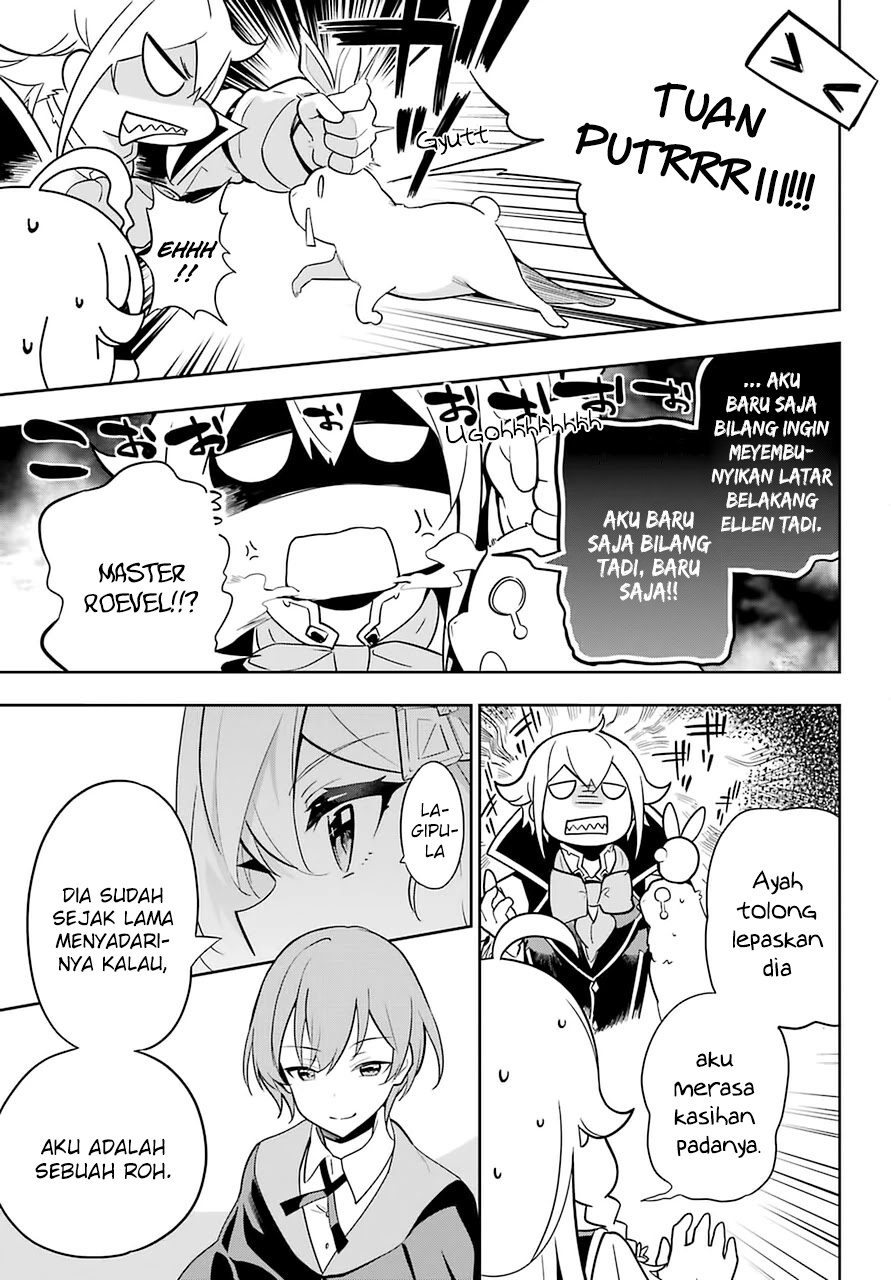 Chichi wa Eiyuu, Haha wa Seirei, Musume no Watashi wa Tenseisha (Dad Is A Hero, Mom Is A Spirit, I’m A Reincarnator) Chapter 33 Gambar 21