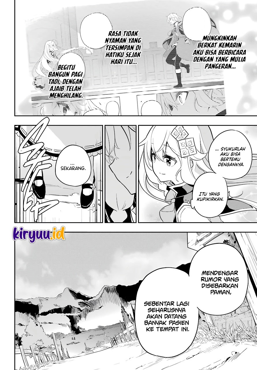 Chichi wa Eiyuu, Haha wa Seirei, Musume no Watashi wa Tenseisha (Dad Is A Hero, Mom Is A Spirit, I’m A Reincarnator) Chapter 38 Gambar 3