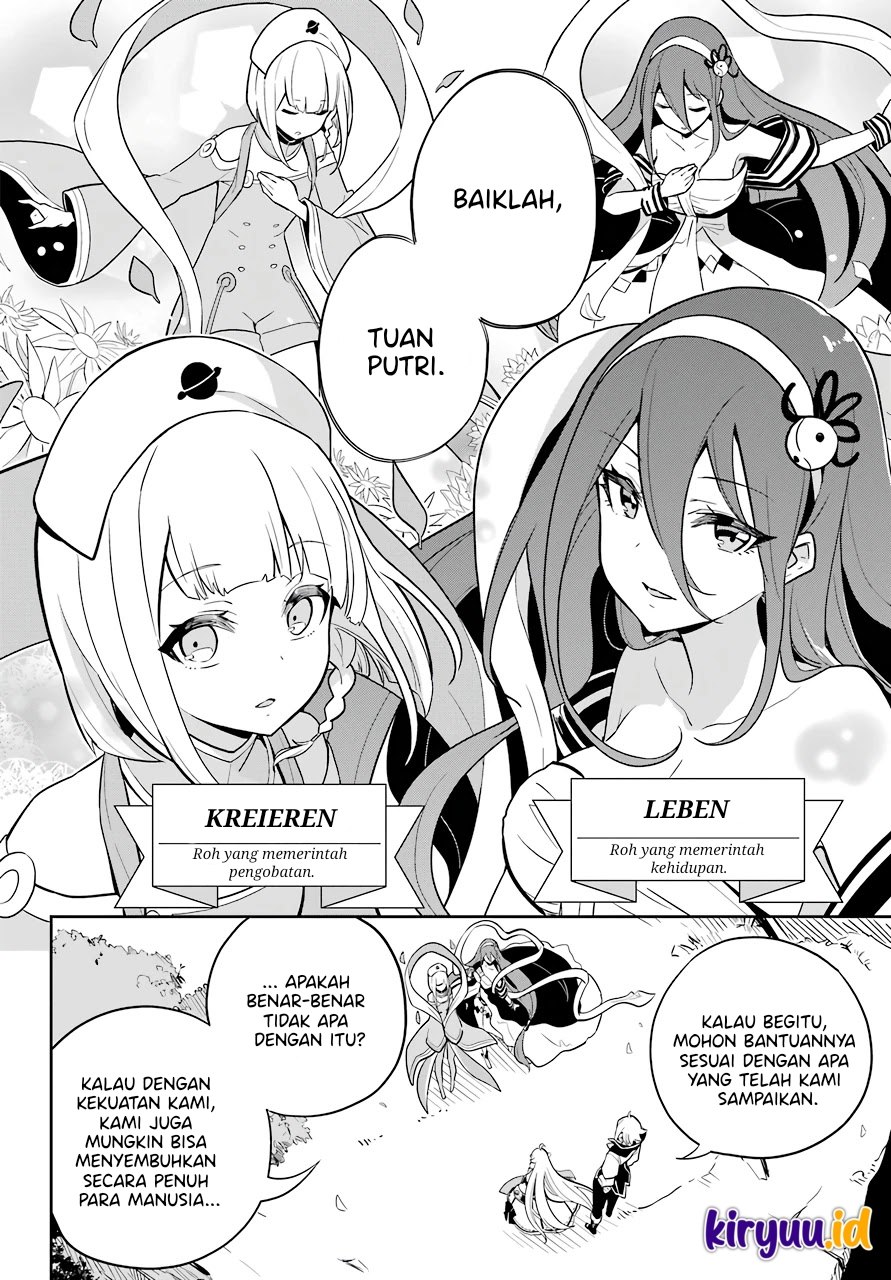 Chichi wa Eiyuu, Haha wa Seirei, Musume no Watashi wa Tenseisha (Dad Is A Hero, Mom Is A Spirit, I’m A Reincarnator) Chapter 38 Gambar 5
