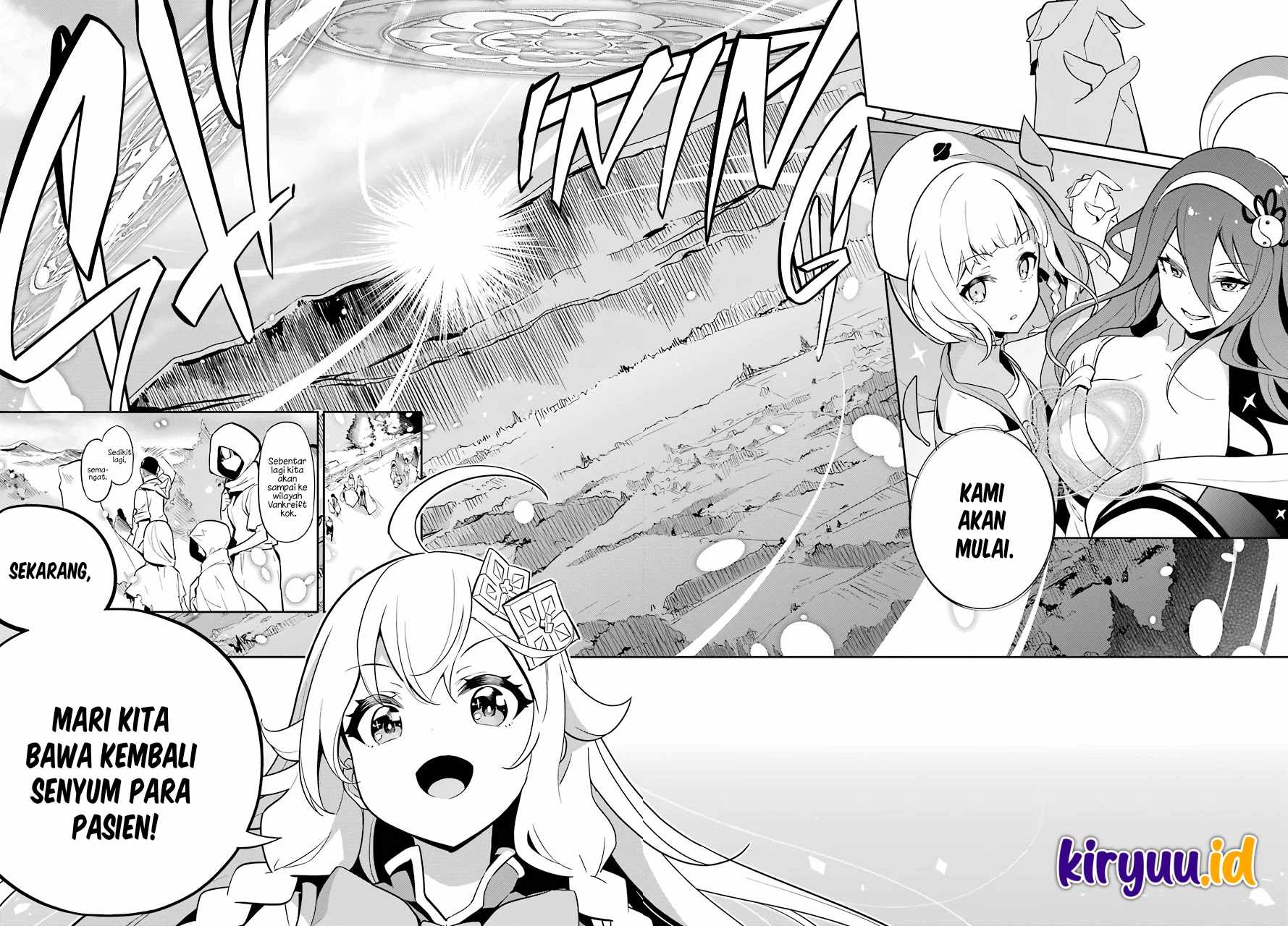 Chichi wa Eiyuu, Haha wa Seirei, Musume no Watashi wa Tenseisha (Dad Is A Hero, Mom Is A Spirit, I’m A Reincarnator) Chapter 38 Gambar 7
