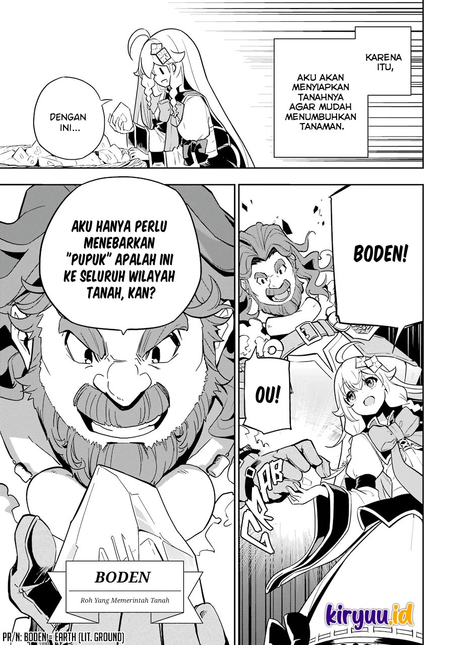 Chichi wa Eiyuu, Haha wa Seirei, Musume no Watashi wa Tenseisha (Dad Is A Hero, Mom Is A Spirit, I’m A Reincarnator) Chapter 38 Gambar 9