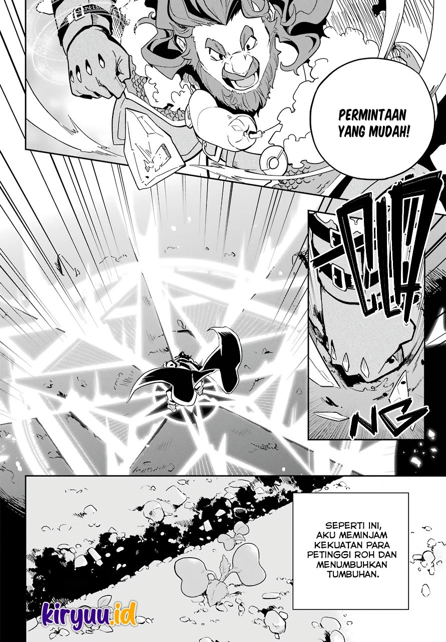 Chichi wa Eiyuu, Haha wa Seirei, Musume no Watashi wa Tenseisha (Dad Is A Hero, Mom Is A Spirit, I’m A Reincarnator) Chapter 38 Gambar 10