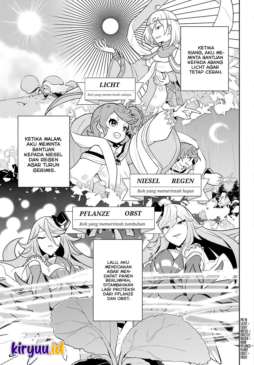 Chichi wa Eiyuu, Haha wa Seirei, Musume no Watashi wa Tenseisha (Dad Is A Hero, Mom Is A Spirit, I’m A Reincarnator) Chapter 38 Gambar 11