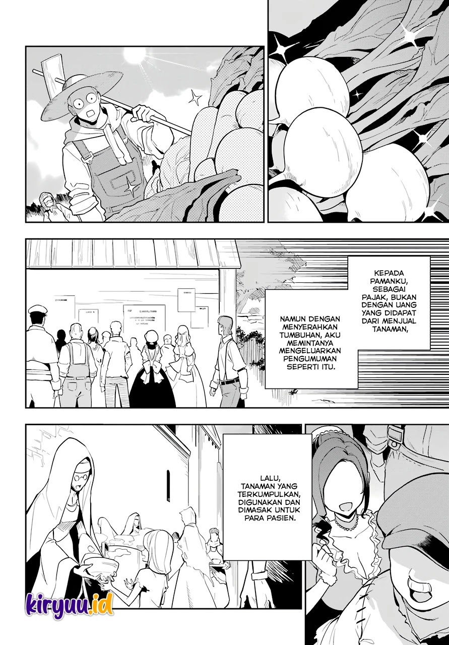 Chichi wa Eiyuu, Haha wa Seirei, Musume no Watashi wa Tenseisha (Dad Is A Hero, Mom Is A Spirit, I’m A Reincarnator) Chapter 38 Gambar 12