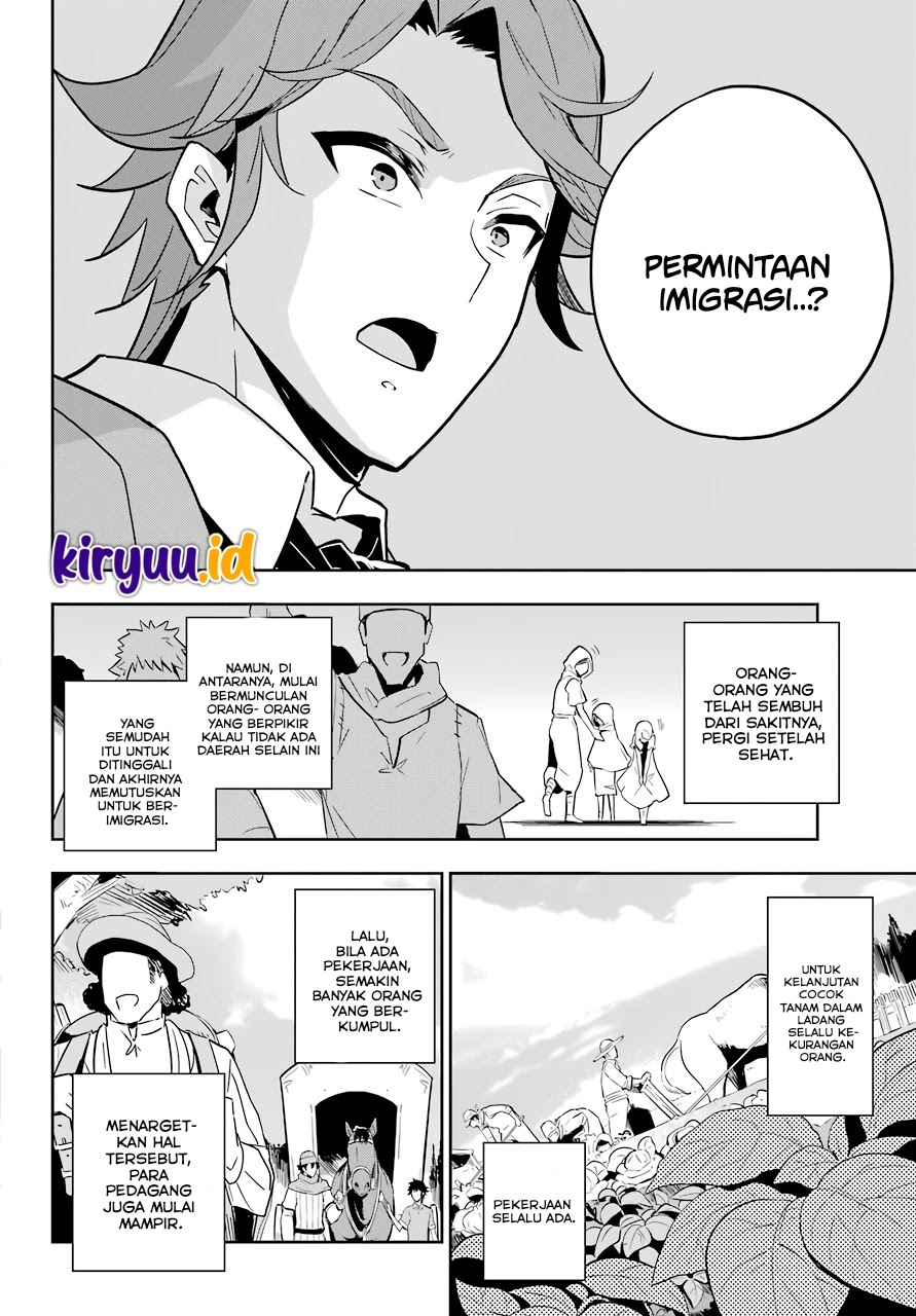 Chichi wa Eiyuu, Haha wa Seirei, Musume no Watashi wa Tenseisha (Dad Is A Hero, Mom Is A Spirit, I’m A Reincarnator) Chapter 38 Gambar 14