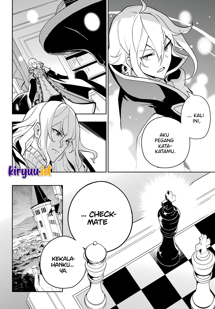 Chichi wa Eiyuu, Haha wa Seirei, Musume no Watashi wa Tenseisha (Dad Is A Hero, Mom Is A Spirit, I’m A Reincarnator) Chapter 38 Gambar 18